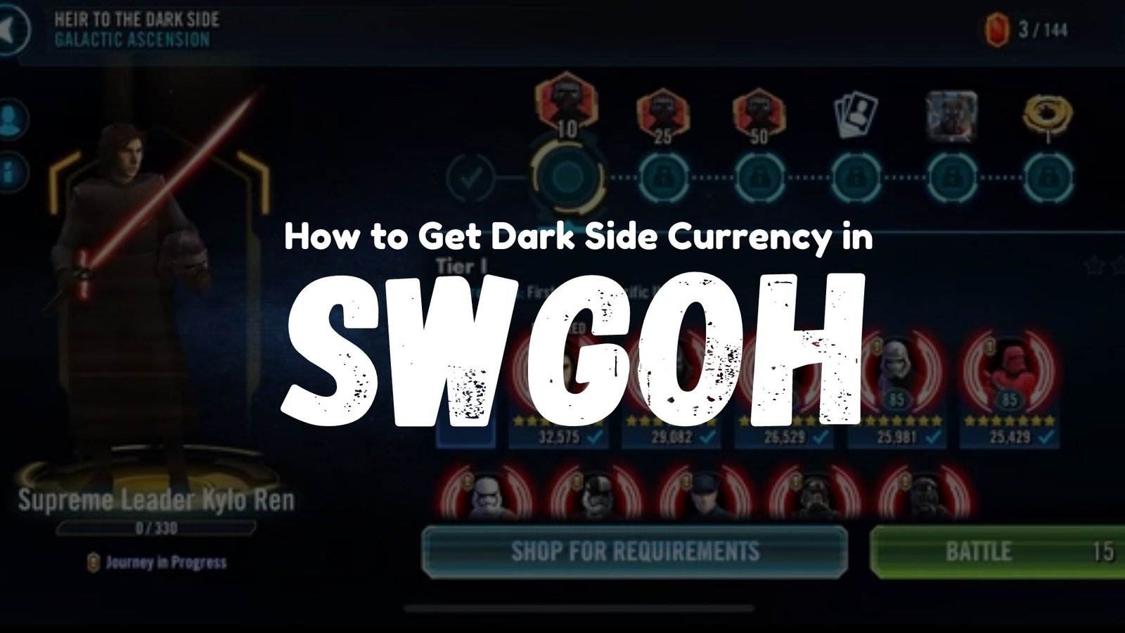 How to Get Dark Side Currency in SWGOH