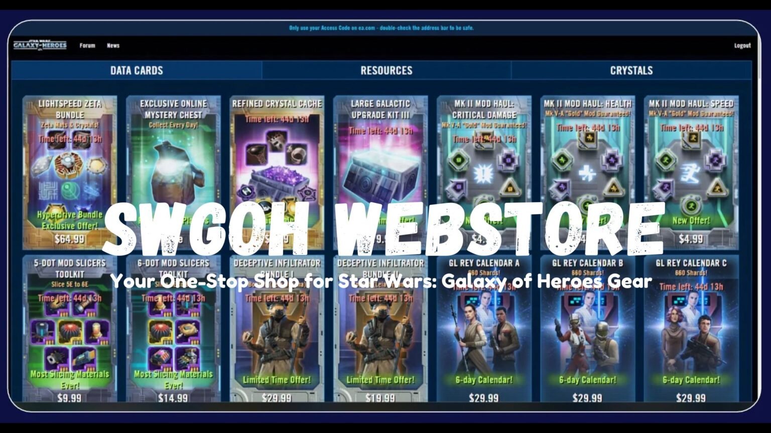 SWGOH Webstore